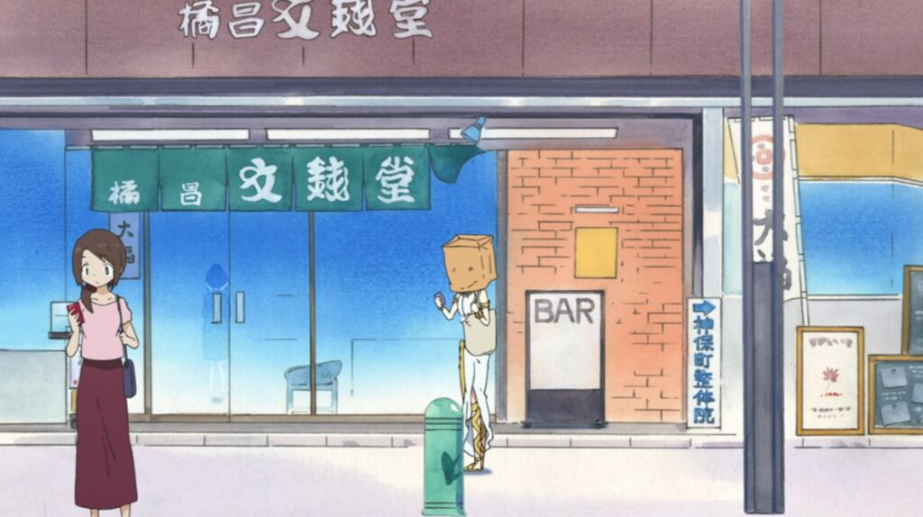 アニメ『邪神ちゃんドロップキック』 第4話にて、文銭堂でフレッシュムーンを購入するメデューサ