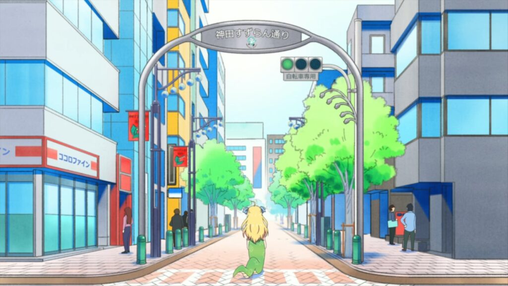 アニメ『邪神ちゃんドロップキック´』 第10話にて、すずらん通りを歩く邪神ちゃん