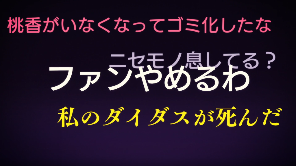 東映アニメーションオリジナルCGアニメ『ガールズバンドクライ』は『けいおん！』『ぼっち・ざ・ろっく!（ぼざろ）』の次世代ガールズバンドアニメ。ラブライブ構成作家・花田十輝のアイドル敵視、#ガルクラがトレンド入り、トゲナシトゲアリ全部魅力的。