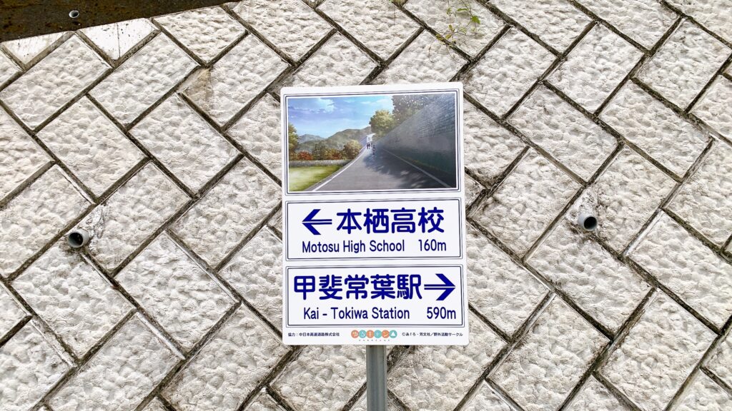 浩庵テント村（第2キャンプ場）は予約が取りやすく、紅葉が映える林間サイトが魅力のおすすめの超穴場。歩けば本栖湖にもアクセス可能だが、ゆるキャン△の聖地・浩庵キャンプ場とは違い富士山や本栖湖は見れない。冬季の閉鎖やたぬきの多さがデメリット。